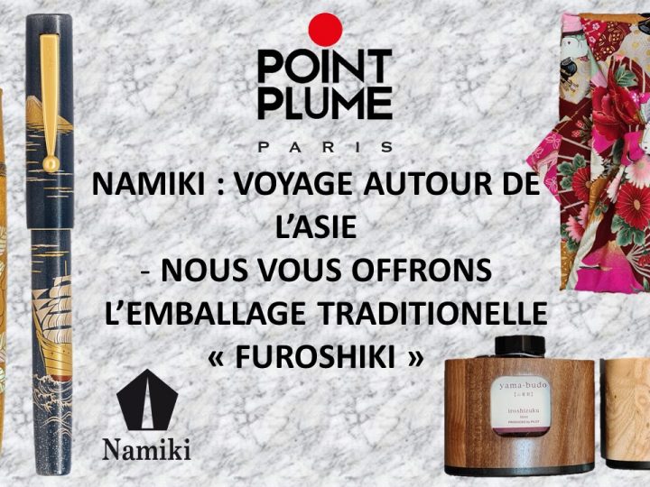 VIDEO : OFFREZ UN NAMIKI, NOUS VOUS OFFRONS L’EMBALLAGE JAPONAIS “FUROSHIKI”