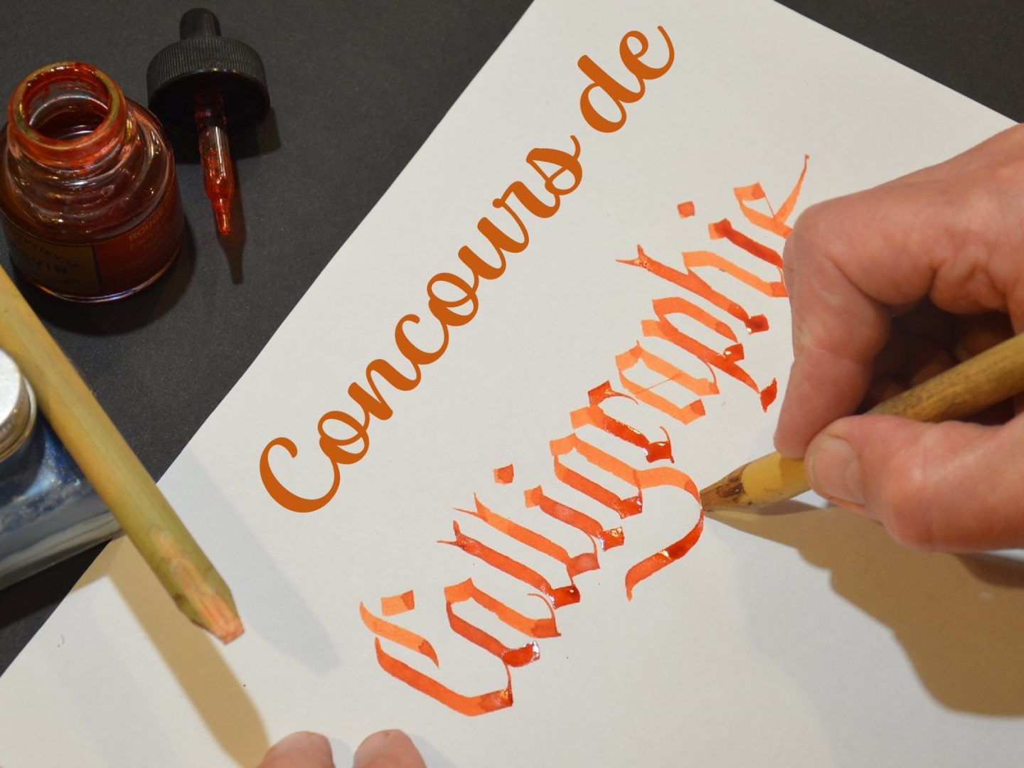 CONCOURS DE CALLIGRAPHIE Jusqu&rsquo;au 21 Juin 2022…Inscrivez-vous vite !!!