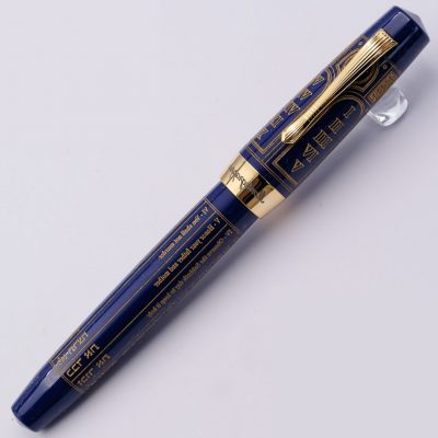 Stylos Montegrappa - Commandez des stylos Montegrappa en ligne