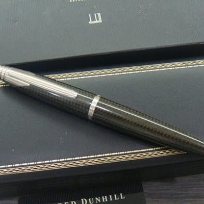 AD 2000 Fibre de carbone